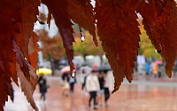 [일기예보] 오늘 날씨, 전국 흐리고 곳곳에 가을비…'서울 낮 20도' &quot;미세먼지 '좋음~보통'&quot;