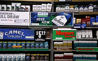 BAT, 레이놀즈와 합병 추진…전자담배 경쟁 치열해진다
