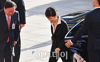 [포토] 시정연설 위해 국회 찾은 박근혜 대통령