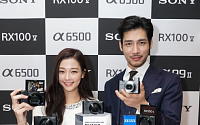 소니코리아, 플래그십 카메라 3종 공개…‘RX100 V’ 26일부터 사전예약