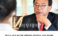 [클립뉴스] 최순실 대통령 연설문 사전 입수 논란…이정현 “나도 친구에게 물어봐. 기자에겐 공개 안 해”