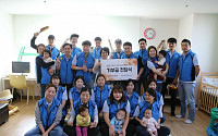 롯데리아, 창립 37주년 기념 ‘Mom 행복한 미션’ 봉사활동
