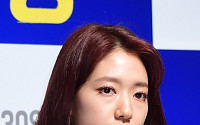 [BZ포토] 박신혜, 또렷한 이목구비
