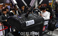 [포토] '신나는 VR 롤러코스터'