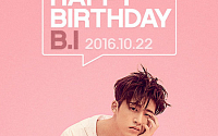 ’HAPPY BIRTHDAY B.I’…YG, 공식 블로그 통해 비아이 생일 축하