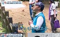'아빠본색' 김구라, 日서 동현 위해 3000년된 녹나무 앞에서 기도 '애잔'