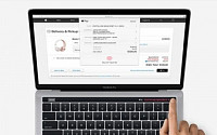 애플, 4년만에 맥북프로 새 라인업 공개…핵심은 ‘터치바’