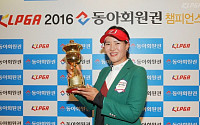 [KLPGA 동아회원권 챔피언스 오픈]김선미, 짜릿한 역전승...시즌 2승...상금랭킹 1위로 껑충