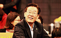 이재명 &quot;박근혜 대통령, 하야는 물론 거국내각조차 거부…29일 청계광장 집회 참석하겠다&quot;