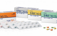 [BioS] 보령제약, '고혈압약+고지혈증약' 복합제 '투베로' 발매