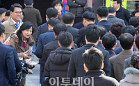 [포토] 여의도역에 나타난 추미애 대표