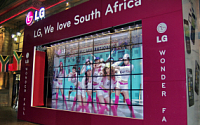 LG전자, 남아공에서 대형 옥외광고 마케팅