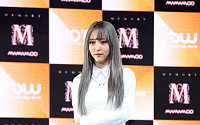 [BZ포토] 마마무 문별, 가녀린 몸매