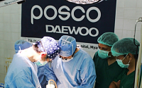 포스코대우, 미얀마 안면기형 어린이 위한 의료봉사 진행
