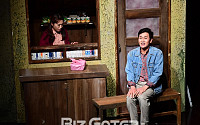 [BZ포토] 이서아-박형준, '담배가게 아가씨 시즌2'에서 열연
