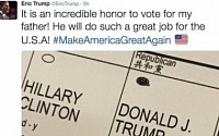[2016 미국 대선] 트럼프 아들, 투표용지 사진 올렸다가…선거법 위반