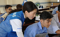 삼성전자, 베트남서 자원 봉사활동 실시
