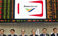혁신센터 스타트업, 상장 관문 열린다…한국거래소 '스타트업 마켓' 신설