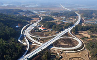 현대건설 사업단, 제2영동고속도로 11일 개통… '서울-원주' 23분 단축