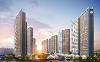 GS건설, 김천센트럴자이 견본주택 11일 오픈