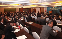 한-카자흐, 비즈니스 포럼 개최…“카자흐 인프라 개발에 韓기업 적극 참여해야”