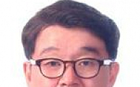 박철 충남대 교수, 북태평양해양과학기구 의장 선출