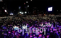 [포토] 촛불집회 시민들, 청와대 향한 함성