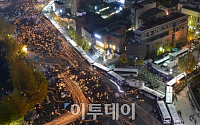 [포토] 경찰 차벽에 막힌 촛불집회