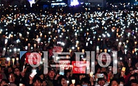 野 “박 대통령 100만 촛불민심 받아들여 결단해야”
