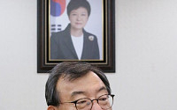 [포토]이정현 대표 '촛불집회 이후 민심대책논의'
