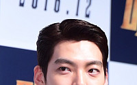 [BZ포토] 김우빈, 짙은 이목구비