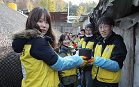 CJ오쇼핑 임직원, 연탄 3000장 배달 봉사활동
