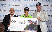 한국의류 브랜드 맥케이슨, 뉴질랜드서 LPGA 투어 개최