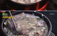 ‘2TV 생생정보’, 초저가 4000원 국밥집의 비밀… 6시간 끓이는 육수‧꽉찬 순대