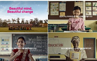 올리브영, ‘2016 대한민국 CSR 필름 페스티벌’ 글로벌 나눔 부문 수상