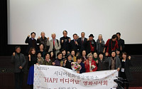 시니어, 시네마천국에 한걸음 나아가다