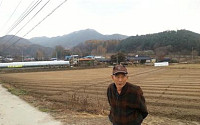 90세 장인어른의 아주 특별한 여행