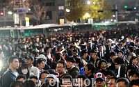 [포토] 청와대 향하는 촛불집회 참가자들