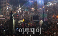 [5차 촛불집회]  '박근혜 퇴진' 200만 촛불 밝힌다… 경찰, 최대 병력 투입