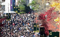 [포토] '논술시험 끝, 3월에 다시 봐요'