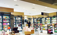 현대백화점, 중소기업 전용매장 ‘아임쇼핑’ 오픈
