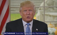 [미국 TPP 탈퇴 공식화] 지워지는 ‘오바마 레거시’…트럼프, 보호무역주의 본격 시동