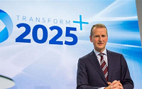 폴크스바겐, 디젤 스캔들 떨쳐내기 박차…“2025년까지 수익성 3배 확대·전기차 100만 대 판매”