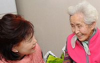 [아름다운 나눔 CSR]한국 야쿠르트, 2만7000여 홀몸노인 ‘건강지킴이’야쿠르트 아줌마