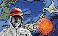 [온라인 와글와글] 日아베 총리, ‘후쿠시마 지진’ 발생 후 17분만에 긴급지시…“만일 한국이었다면?”