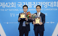 한국타이어, 7년 연속 품질경쟁력우수기업에 선정