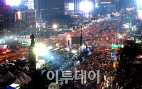 3일 전국서 6차 촛불집회… '박근혜 즉각 퇴진' 외친다
