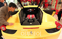 [포토]관심집중! 페라리 458 이탈리아