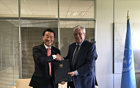 한국감정원, 유엔 해비타트와 협력사업 위한 MOU 체결