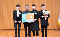 동무문화재단, ‘GAPS 투자대회’ 시상식…경북대 팀 1위 수상